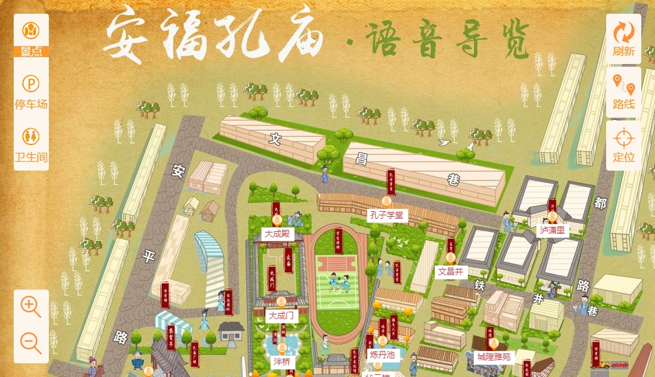 辉县手绘地图：智慧景区智能化服务的延伸